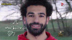 أغنية محمد حماقي أعلان أنت أقوى من المخدرات mp3 2018 محمد صلاح