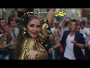 سعد الصغير الحق مش عليك mp3 من فيلم امان يا صاحبي
